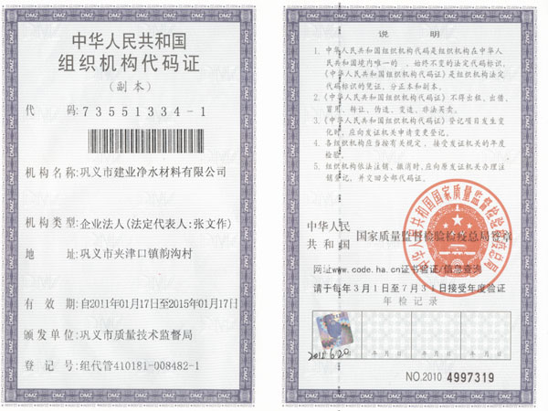 �M���C(j��)��(g��u)���a�C