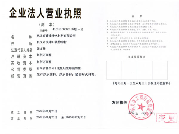 ��I(y��)���ˠI�I(y��)��(zh��)��