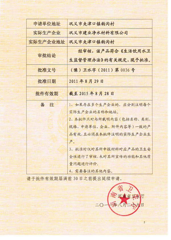 ̼���}�V���l(w��i)���S������