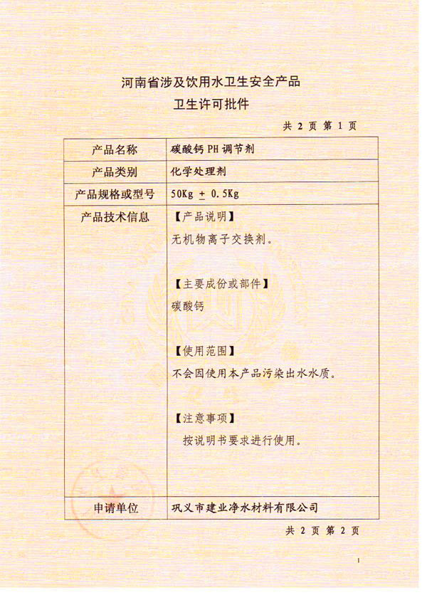 ̼���}�V���l(w��i)���S������