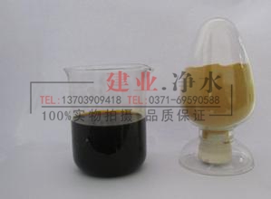 �ۺ������F���ԁ�ˮ��