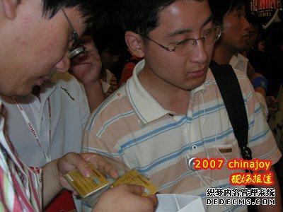 Chinajoy 齱ֱֳ