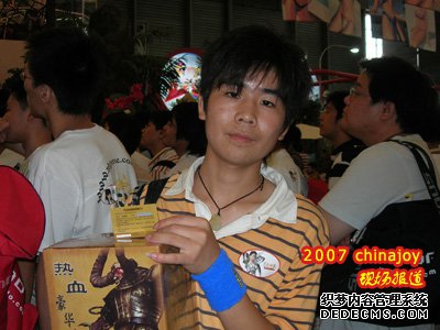 Chinajoy 齱ֱֳ