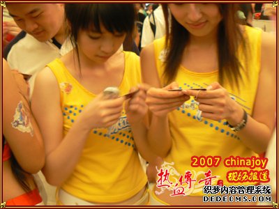 chinajoyһ 齱